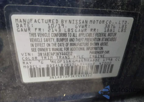 2019 Nissan Sentra S из США, поврежденный, VIN 3N1AB7AP3KY444312